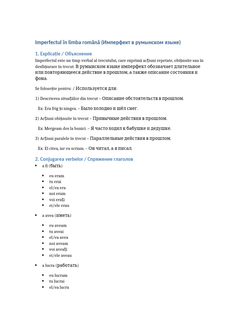 Imperfectul Romana | PDF