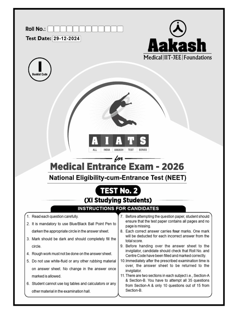AIATS-2026 (TYM) - Test-2 Code-I - (29-12-2024) - West - Gujarati | PDF