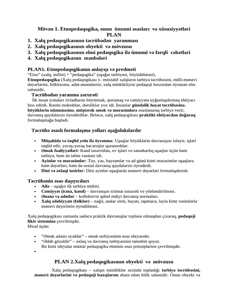 My 1 | PDF