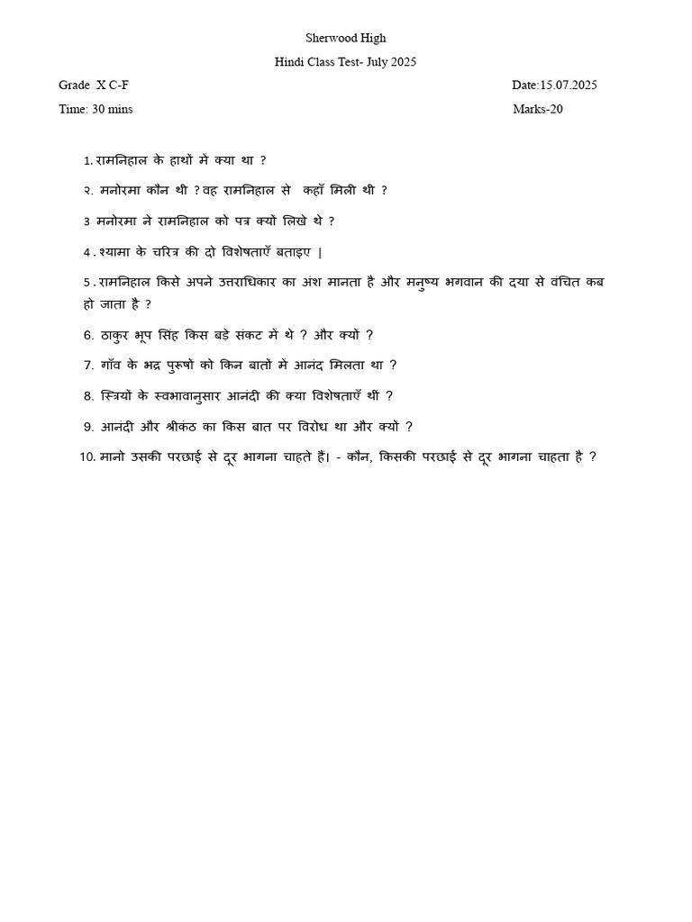 Grade X C-F Class Test 15 July 2025 | PDF