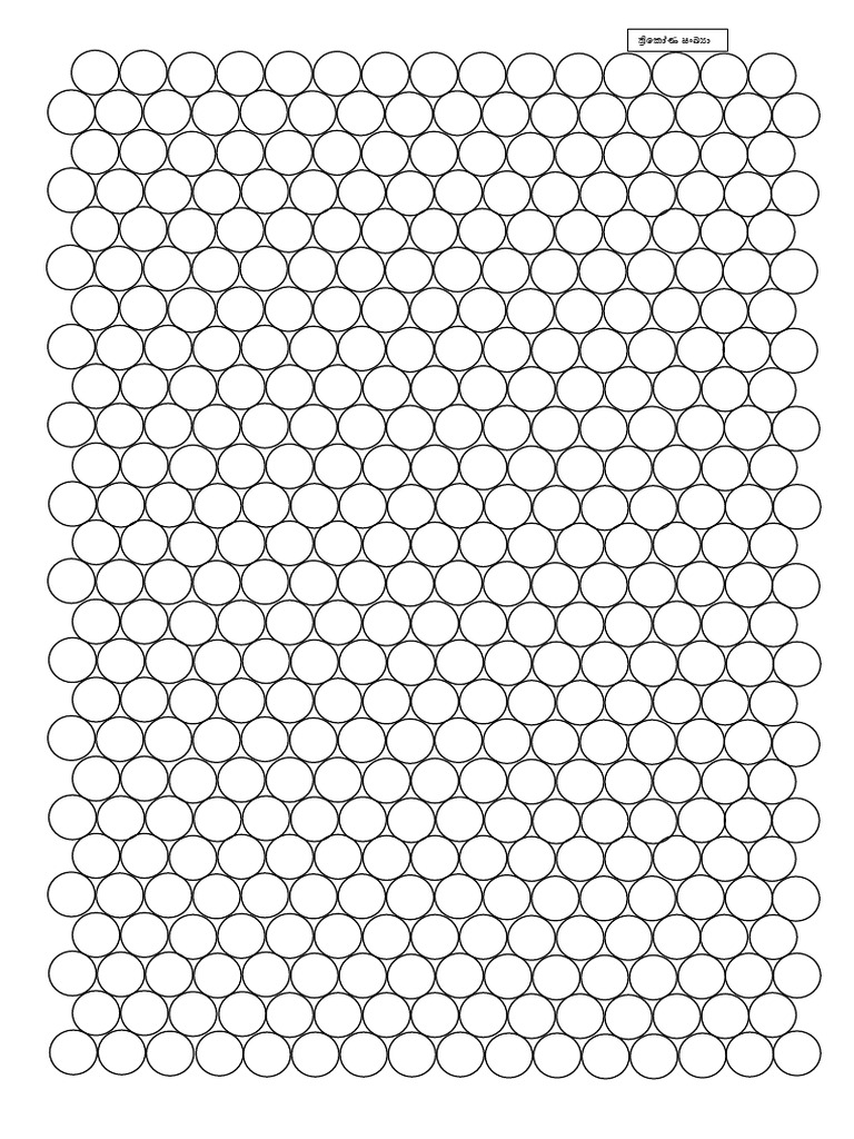 Dot | PDF