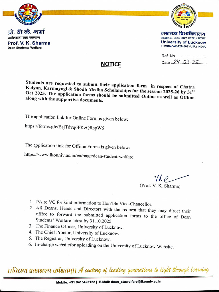 Notice 1 | PDF