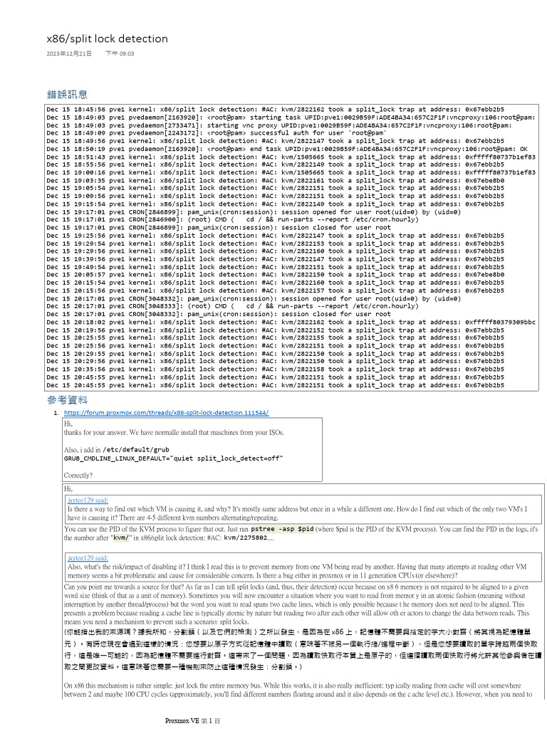 x86 Split Lock Detection Errors | PDF | Cpu Cache | Central Processing Unit