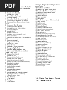 182 Hindu Boy Names Found For 'Dhanu' Rashi: Dhanu Rashi-Sagittarius Rasi Akshar Ye, Yo, Yho