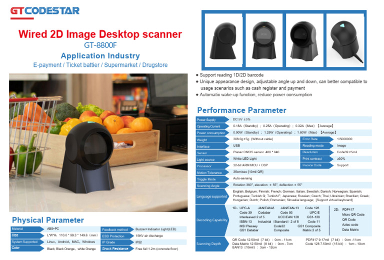 Wired 2D Barcode Scanner GT-8800F | PDF | Qr Code | Computer Data