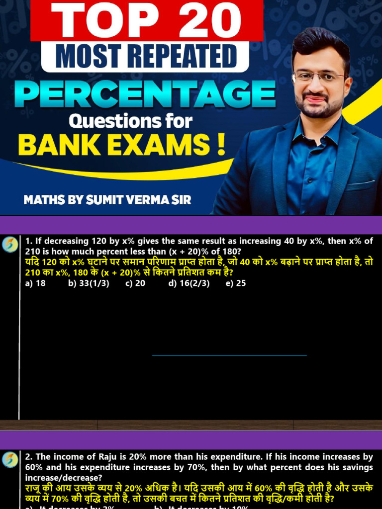 Percentage Most Repeated Questions | PDF