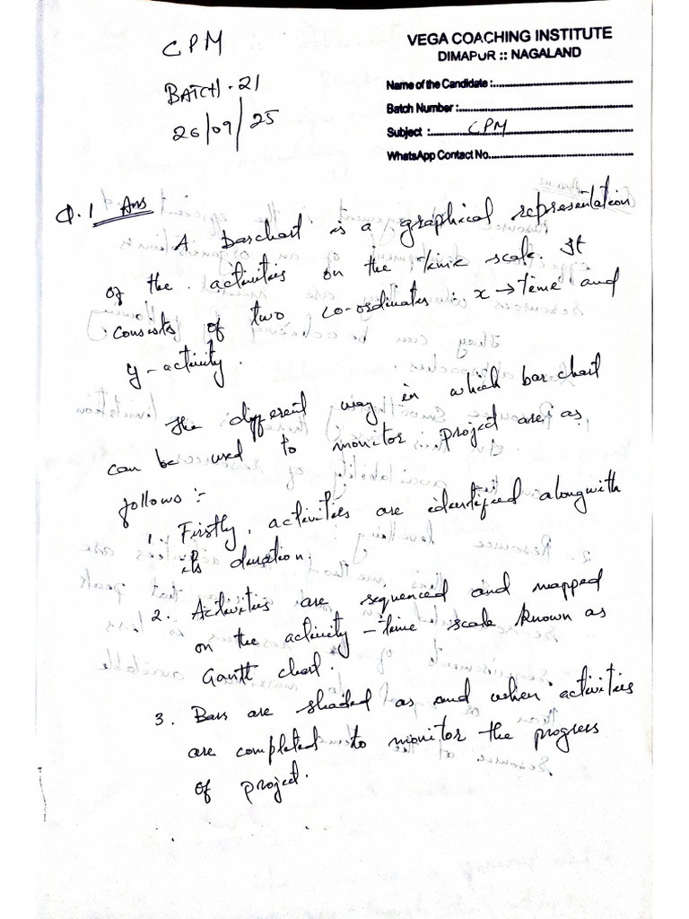 Document 14 | PDF