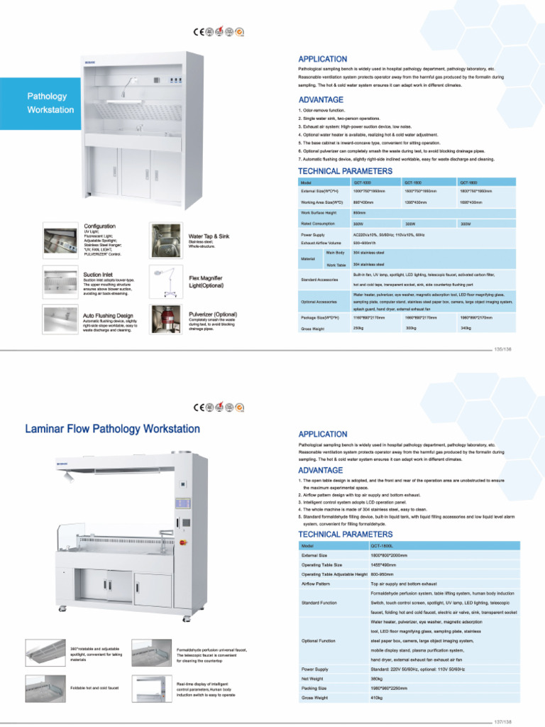 Pathology Lab Equipment-1 | PDF
