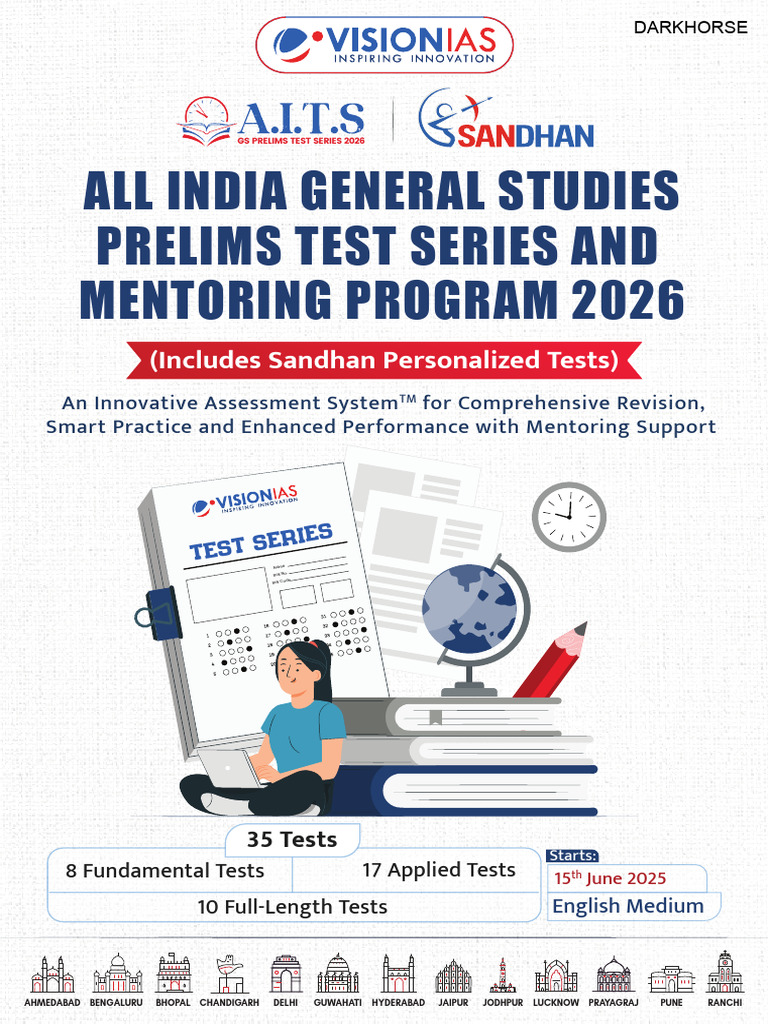 Vision IAS Prelims Test Series 2026 | PDF | Inflation | Fiscal Policy