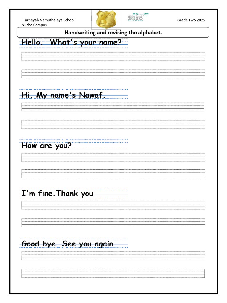 Grade Two Handwriting Practice 2025 | PDF