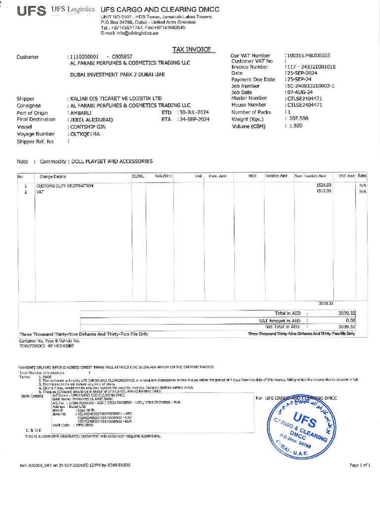 Dubai Tax Invoice for Toy Shipment | PDF | Trade | Supply Chain Management