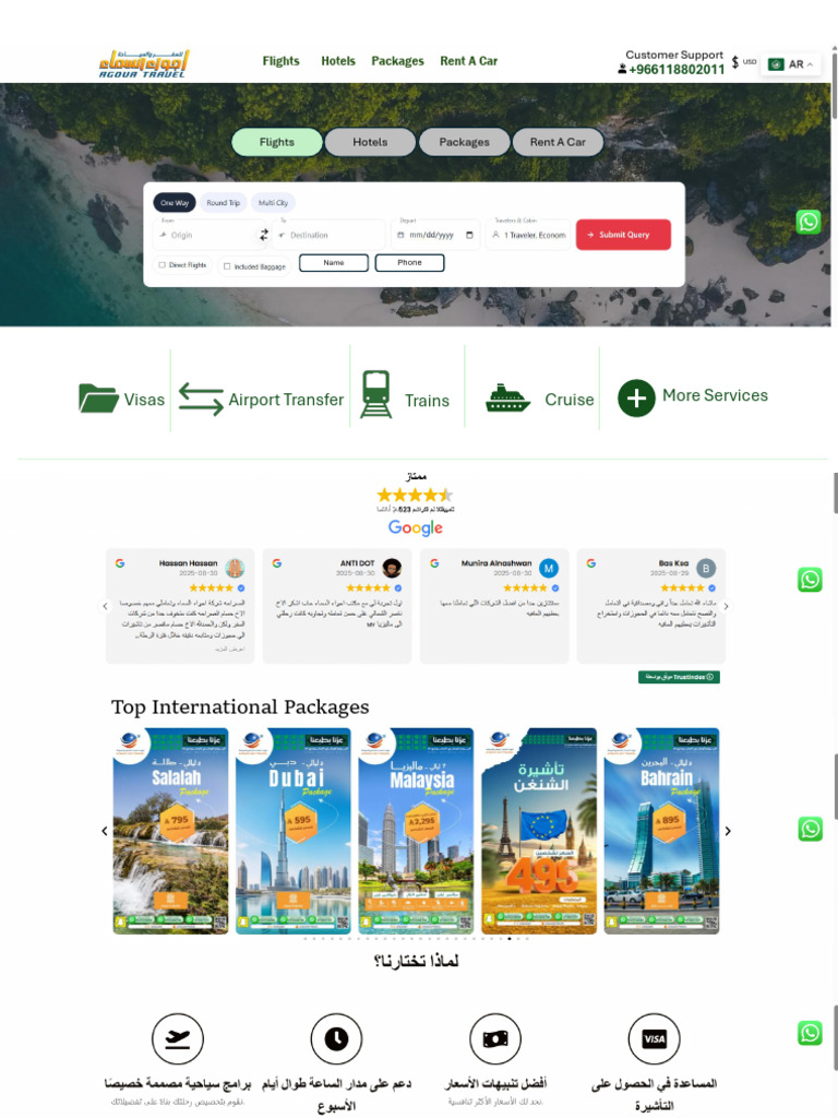Travel Services and Packages Overview | PDF