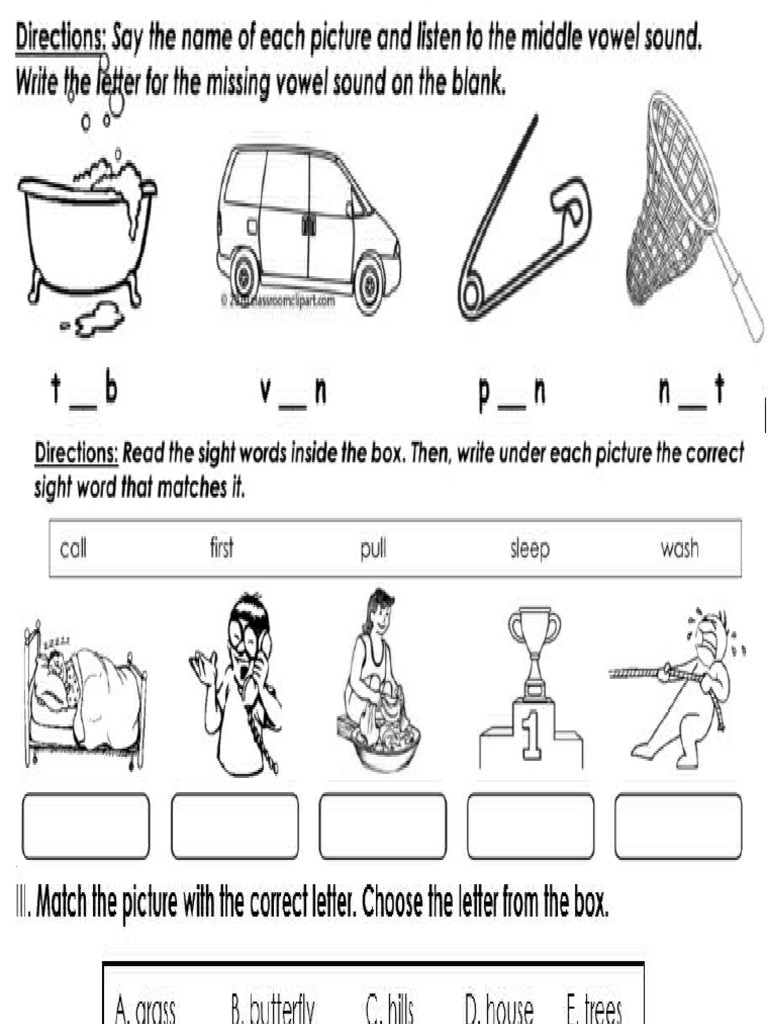 Summat Ive | PDF