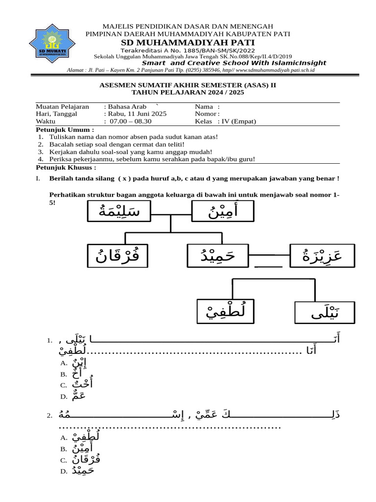 Bahasa Arab 4 | PDF