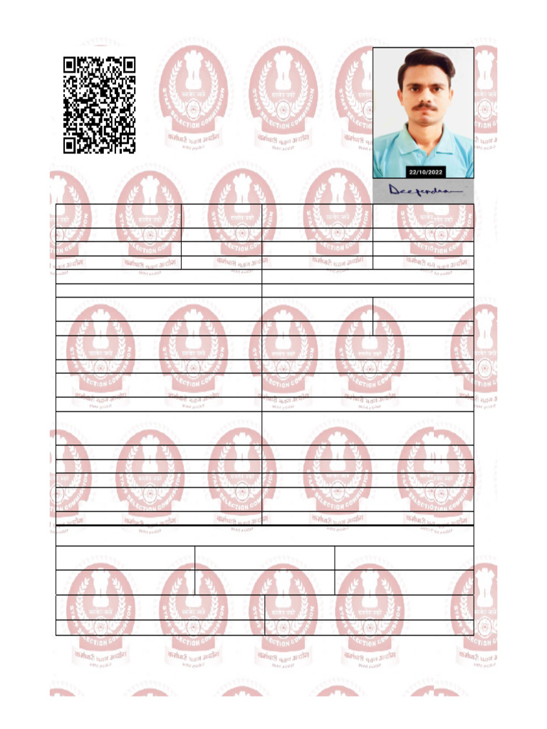 CAPF Constable Exam Application Details | PDF