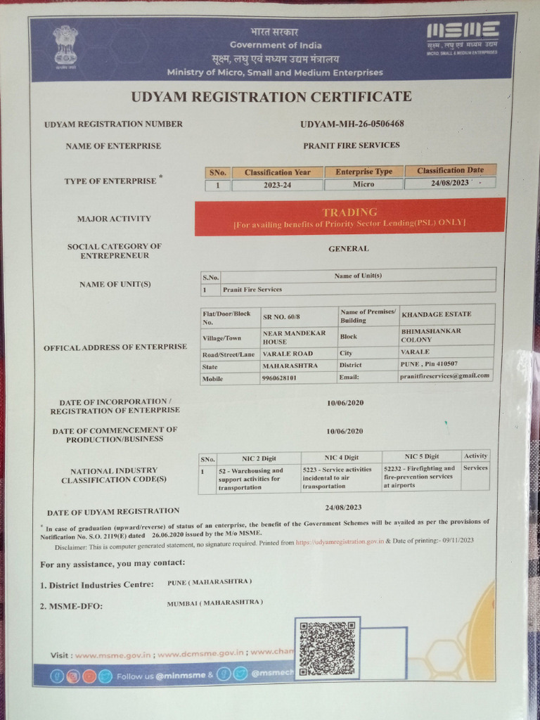 PFS All Documents | PDF