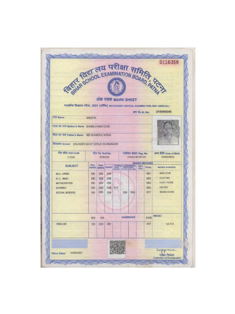 10th Marksheet | PDF
