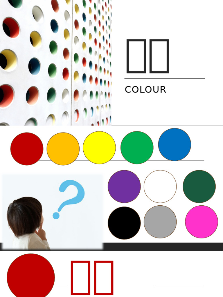 Transisi Colour | PDF