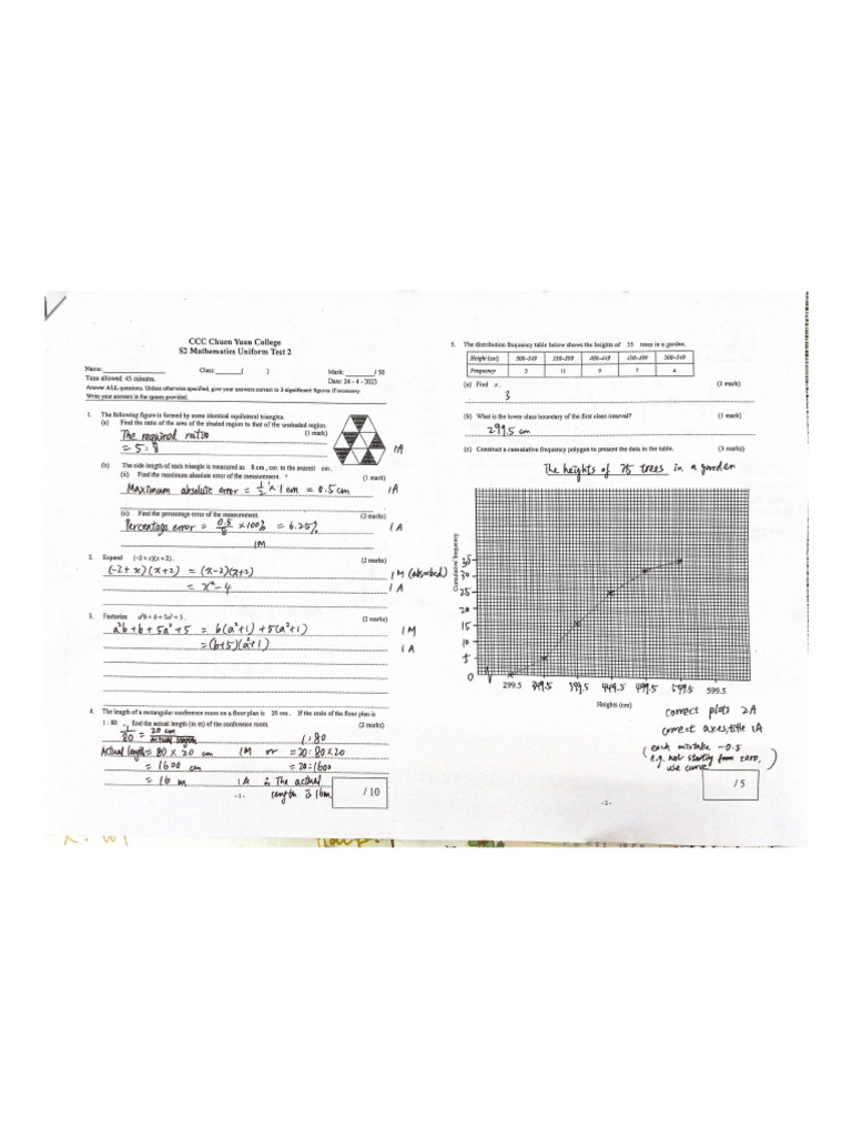 Math S2 Test2 MS | PDF