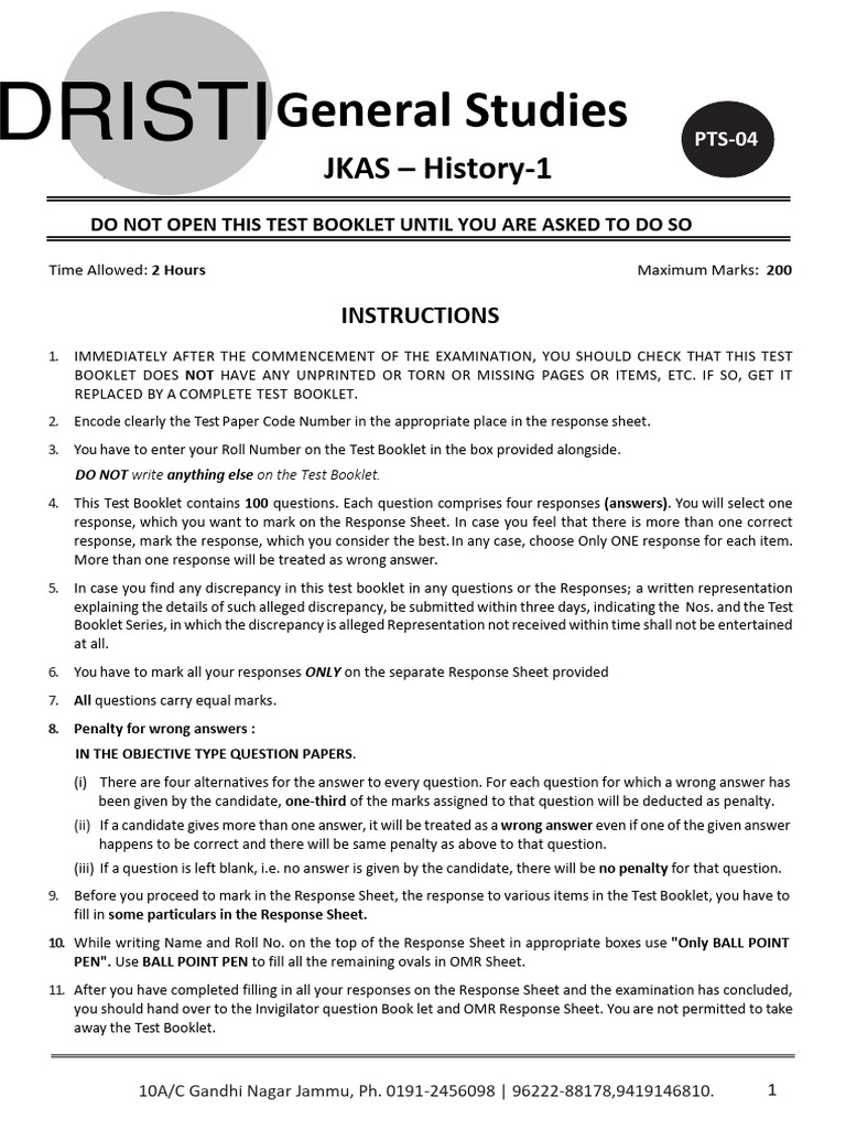 History Test-1 Prelims (17!06!2024) | PDF | Ashoka | Vedas