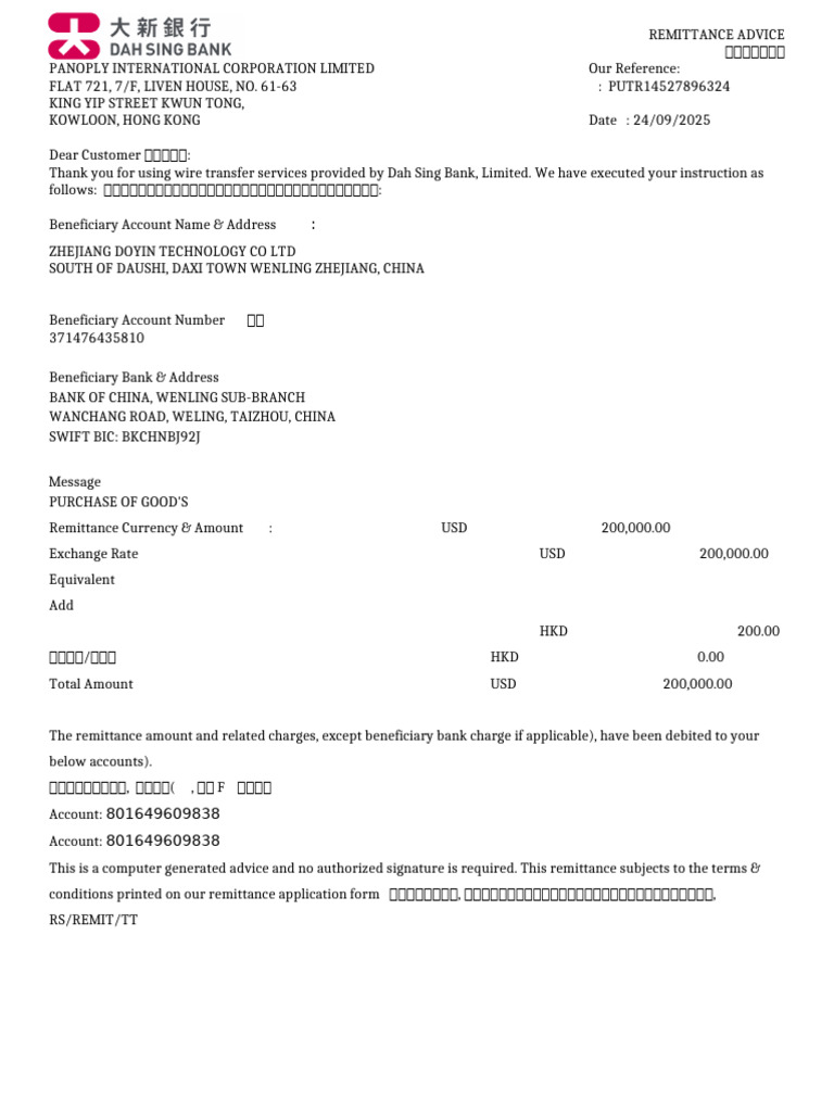 Remittance Notice for USD 200,000 | PDF