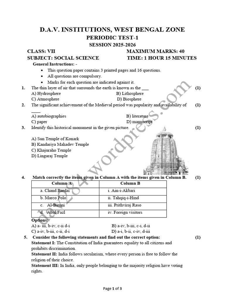 DAV Class 7 SST Periodic Test 1 2025-26 | PDF | River | River Delta