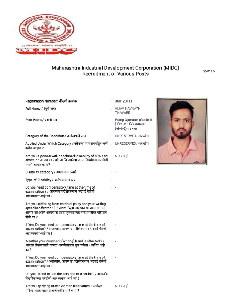 MIDC | PDF