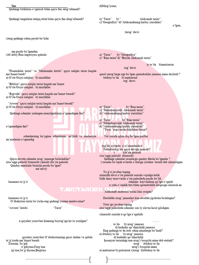 Zo R | PDF