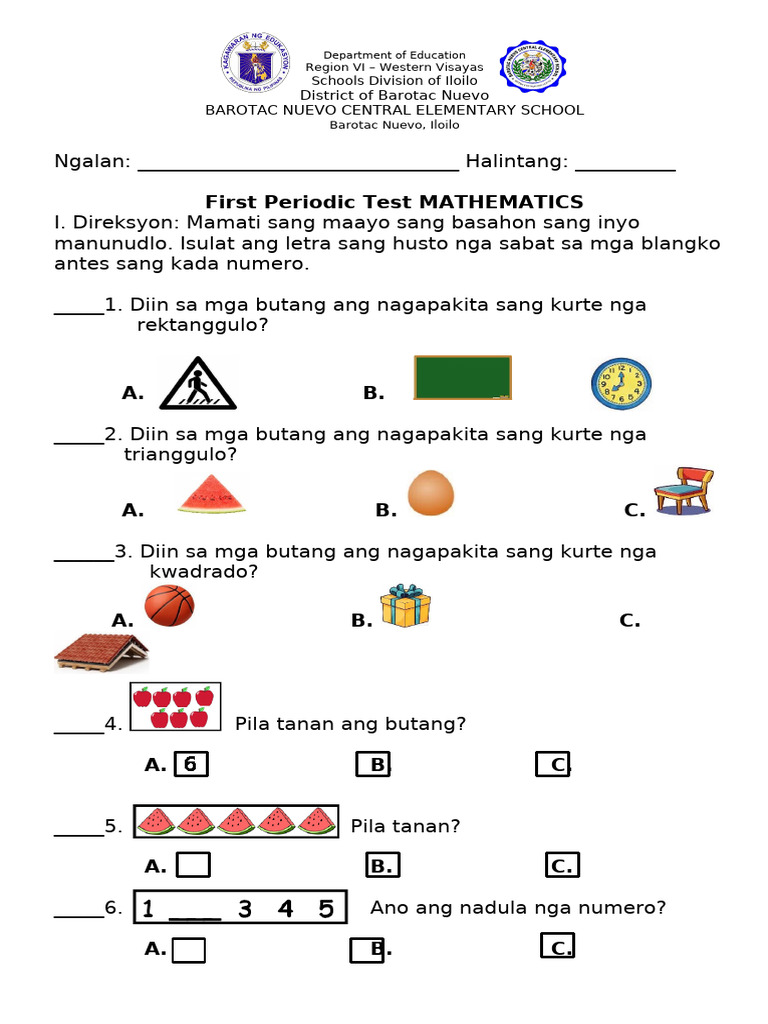 Mathematics | PDF
