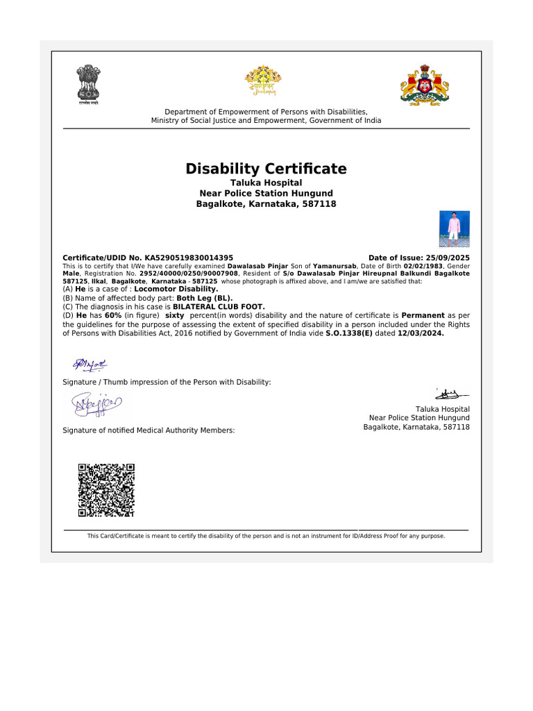 Disability Certificate for Locomotor Disability | PDF