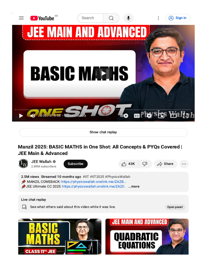 Basic Maths Concepts for JEE Main | PDF
