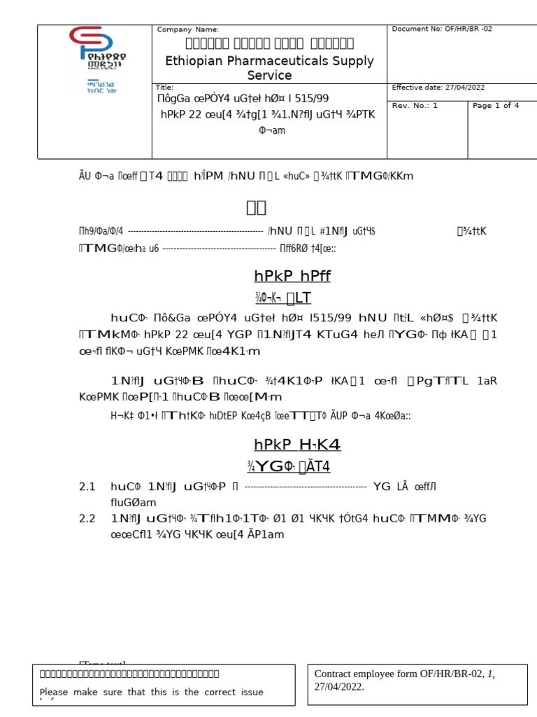 HR Form 02 | PDF