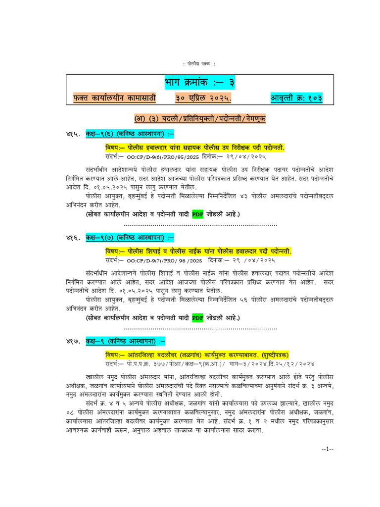 Screenshot 2025-04-30 at 15.10.52 | PDF