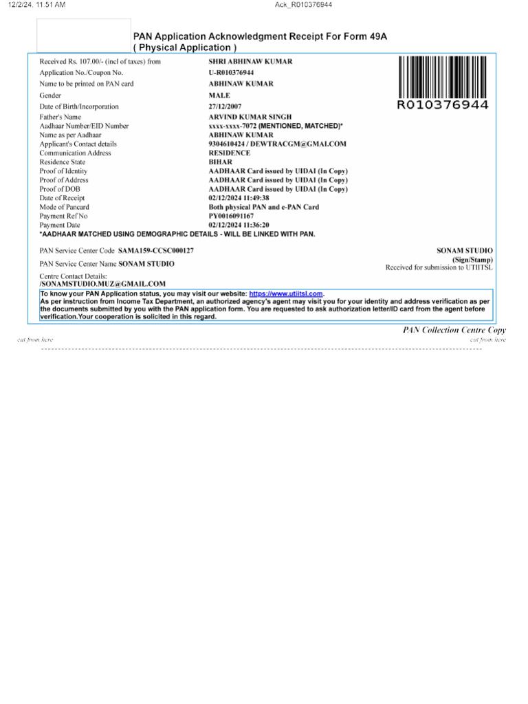 Ack R010376944 | PDF