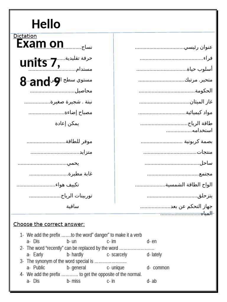 Hello Plus Prep 3 Exam Guide | PDF