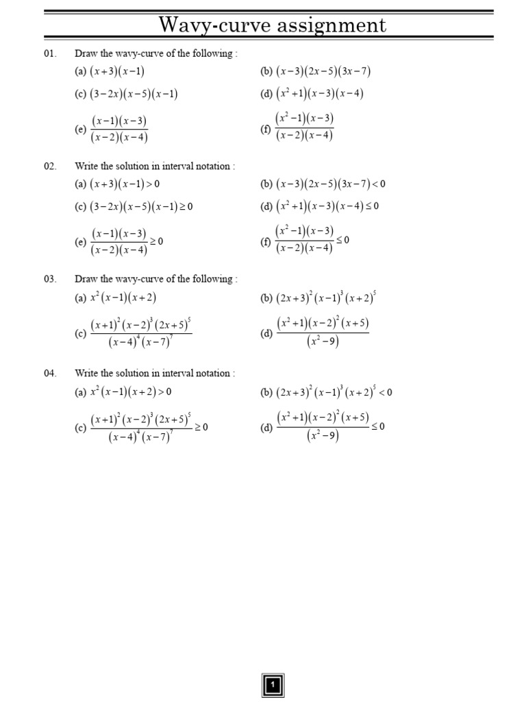 Wavy Curve Practice Sheet | PDF