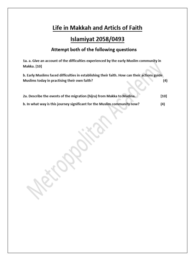 Test Batch B | PDF