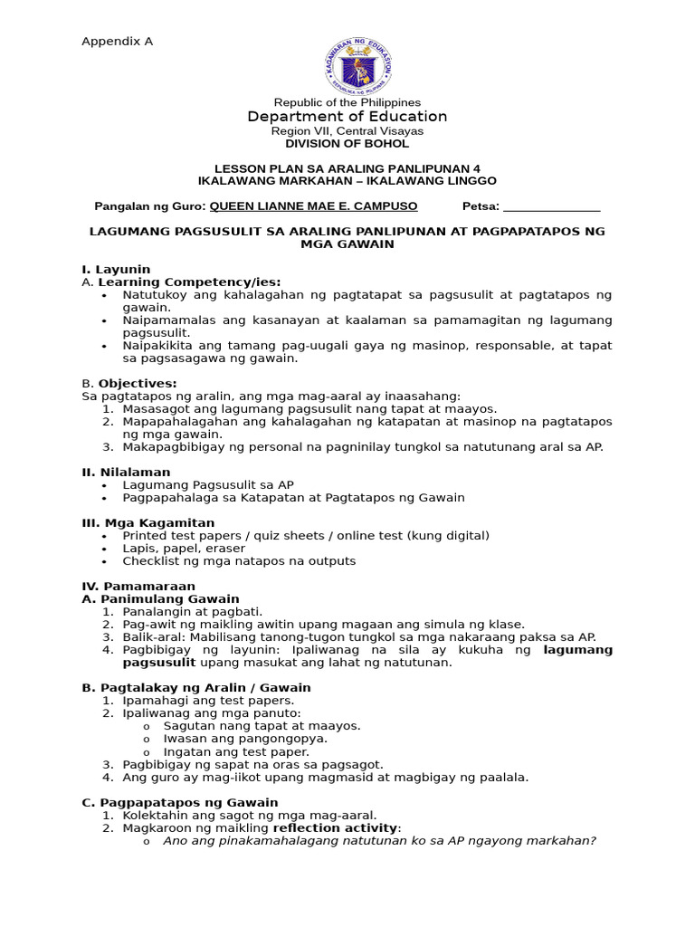 Ap4 Appendix A | PDF