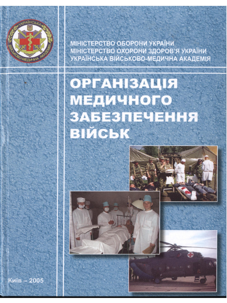 987 | PDF