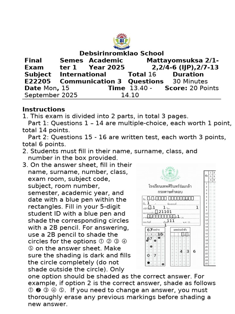 E22205 - M2 Final Exam Sem 1 | PDF | Multiple Choice