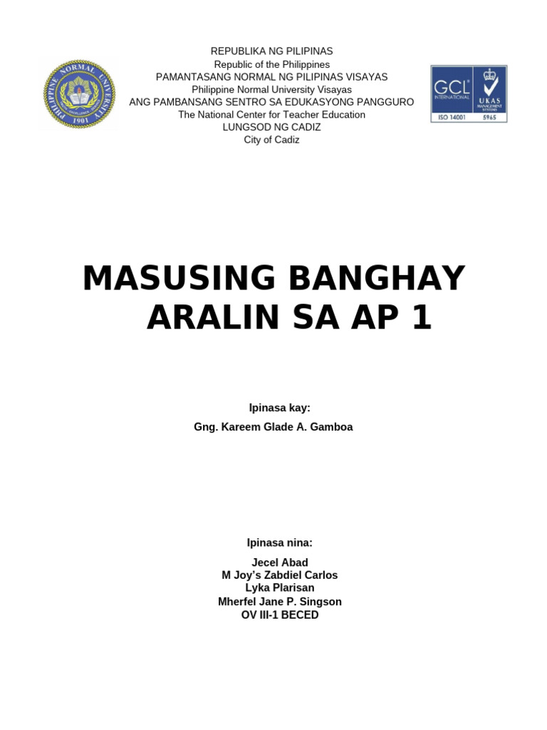 AP Lesson Plan | PDF