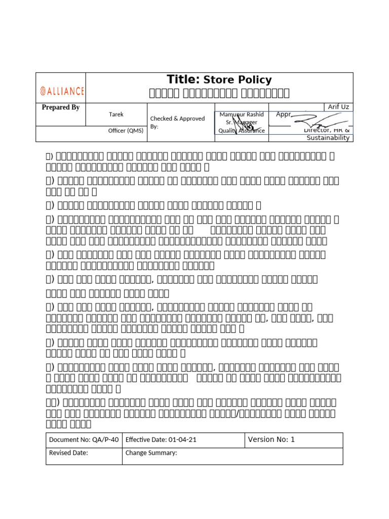 ASL Store Policy | PDF