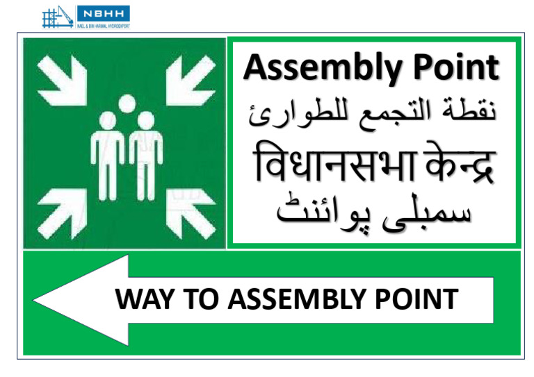 Assembly Point Left Arrow | PDF