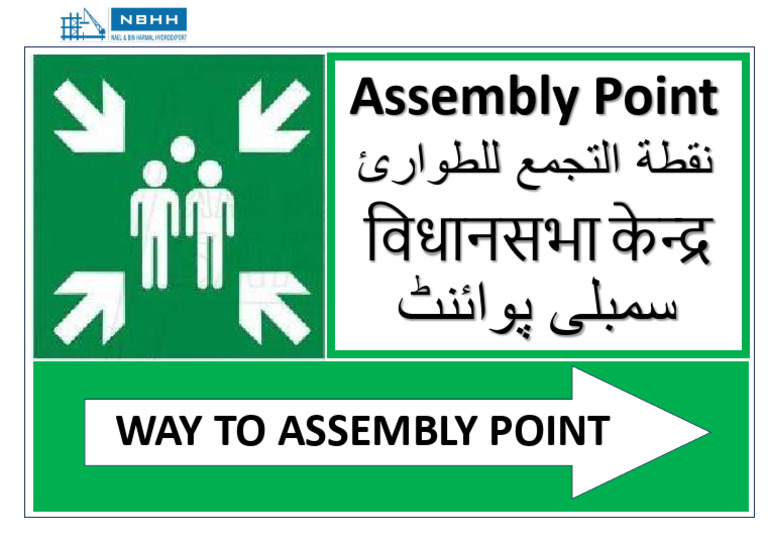 Assembly Point Right Arrow | PDF