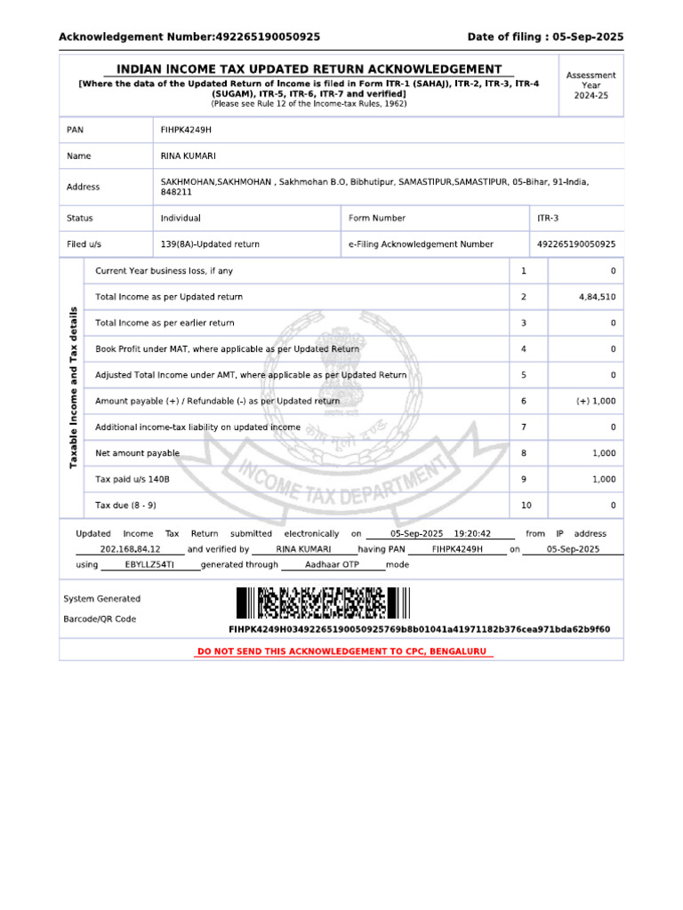 Itr | PDF