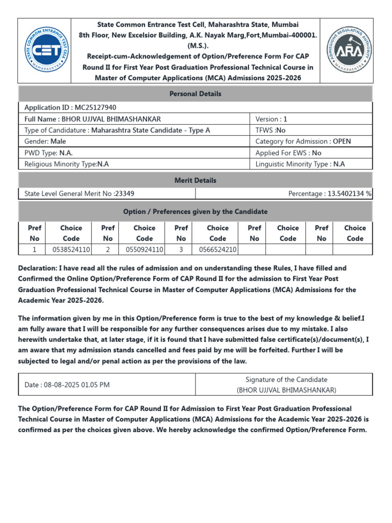 MCA Admission CAP Round II Receipt 2025 | PDF