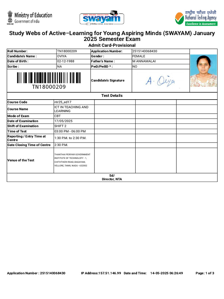 SWAYAM January 2025 Exam Admit Card | PDF | Identity Document