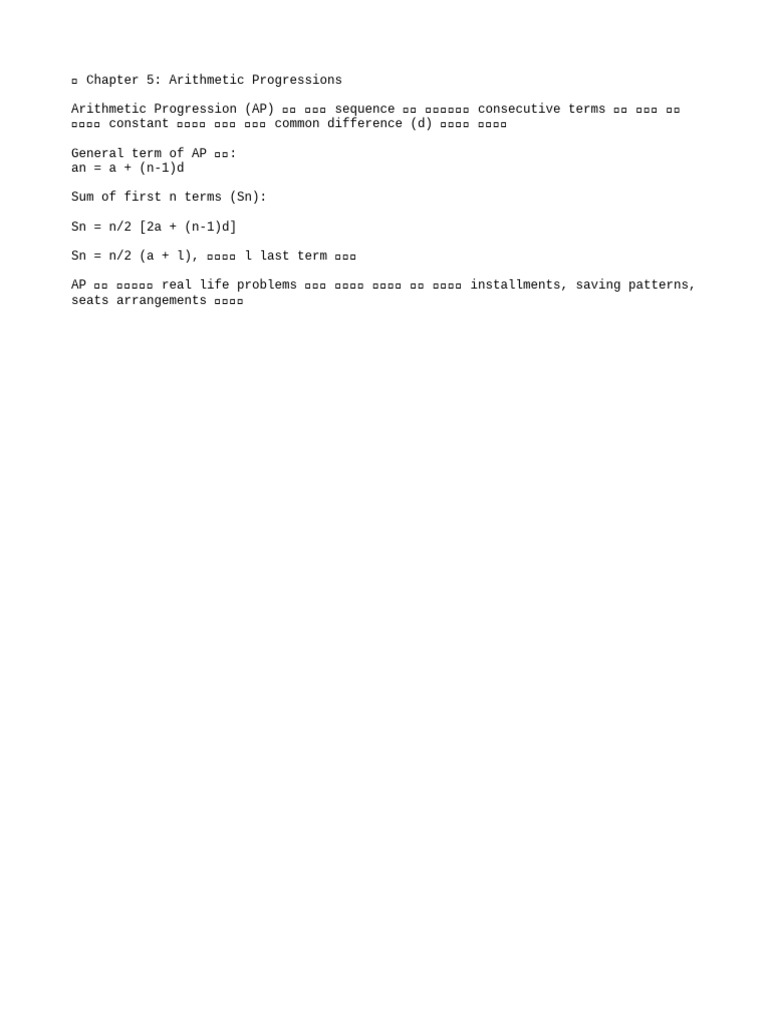 15 | PDF