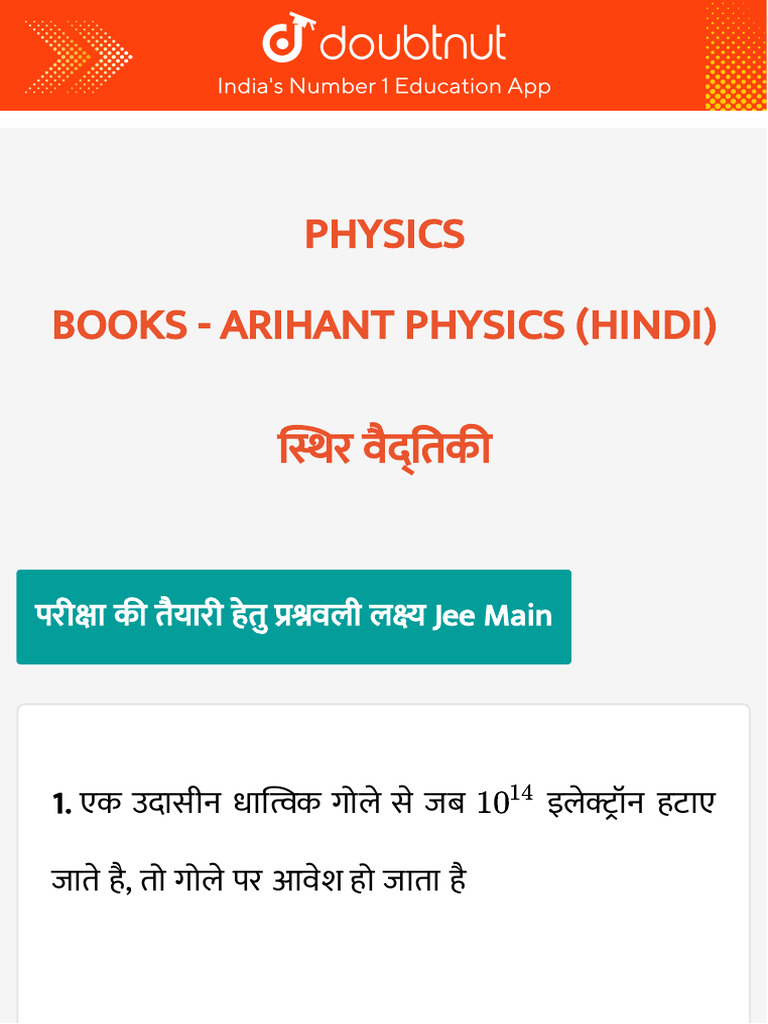 2289 Books Doubtnut Question Bank | PDF