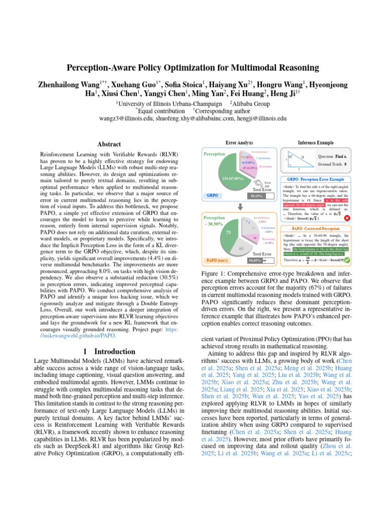 Test | PDF | Information | Perception